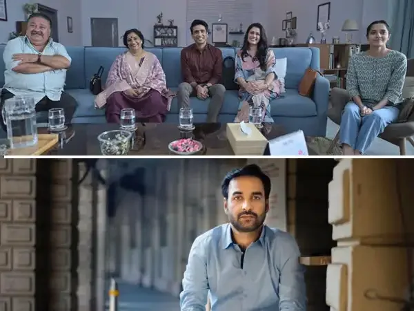परफेक्ट फैमिली सीजन 2